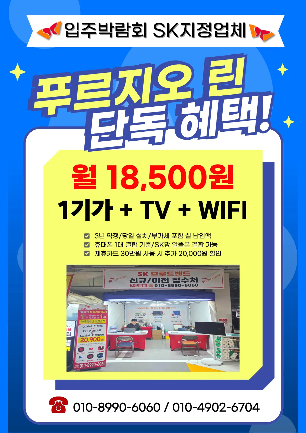 갤러리 이미지