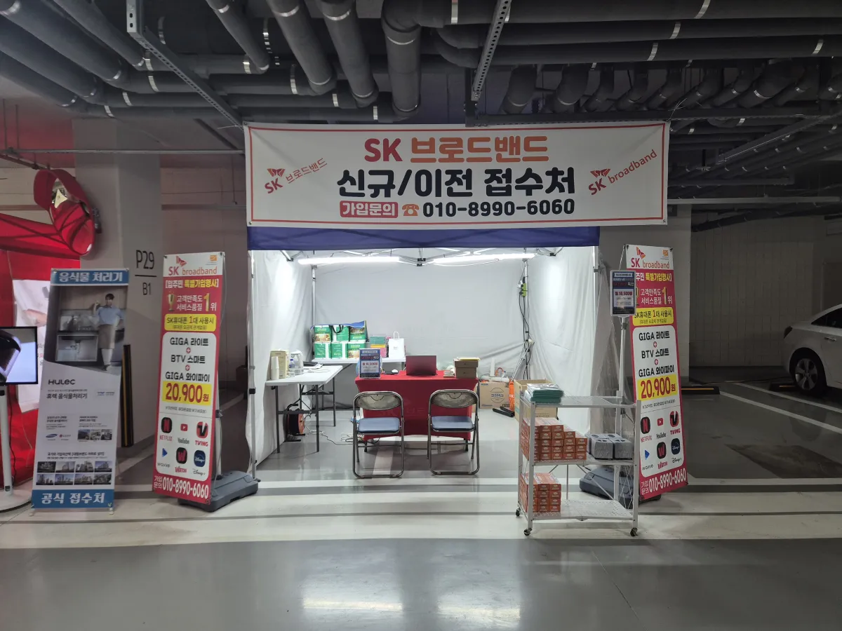 갤러리 이미지