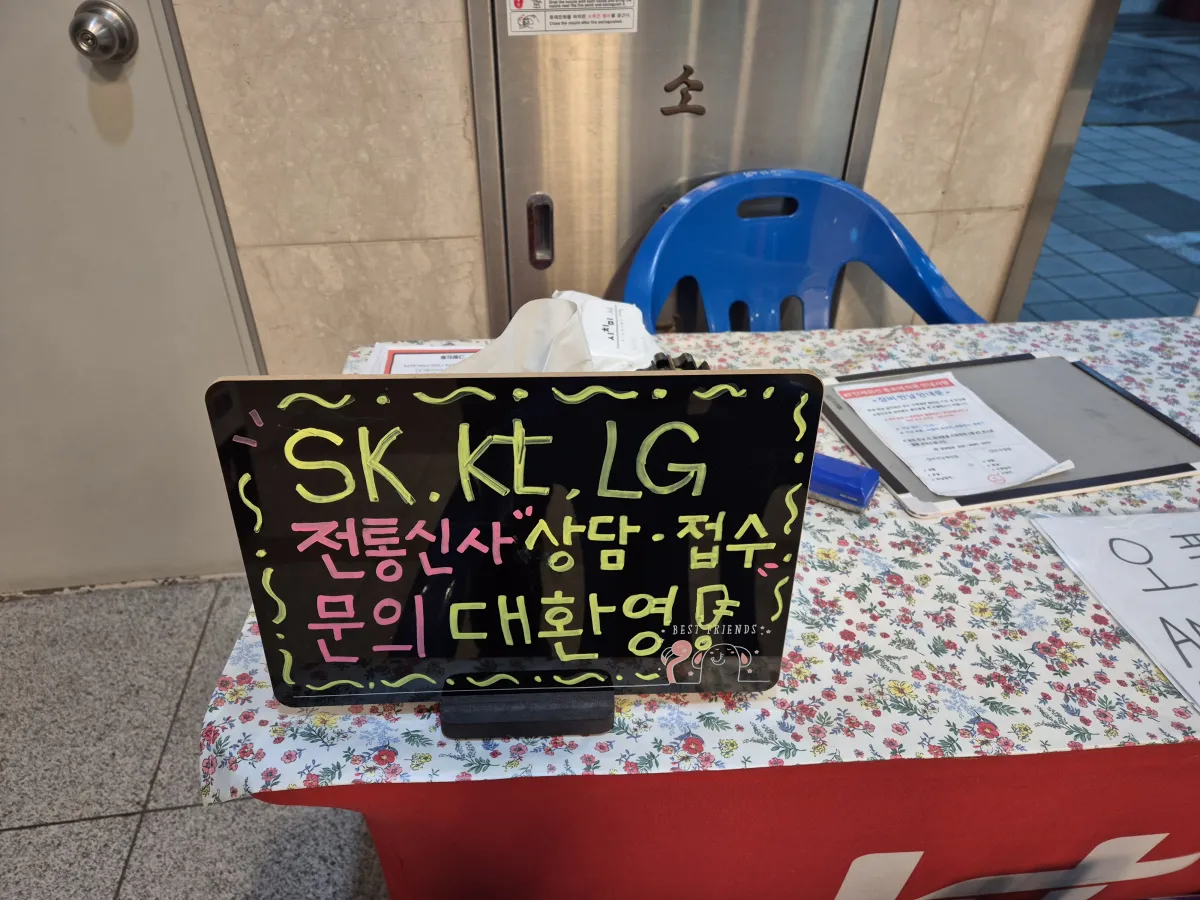 갤러리 이미지